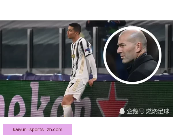 乔-科尔点评瓜迪奥拉齐达内接手皇马经验不及卡里克