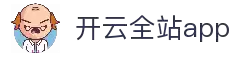 APP下载中心